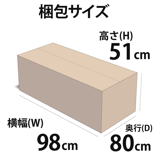 ソファ 1人掛け ナチュラルブラウン/ブラック | Kanji Online Shop