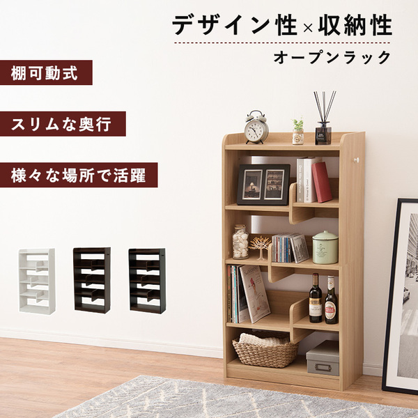 ディスプレイラック ナチュラル 63cm幅 Kanji Online Shop